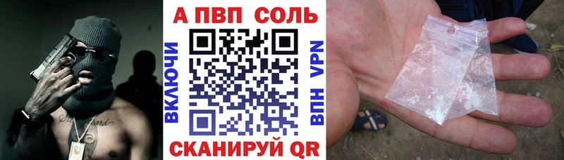 Все наркотики Елец КОКАИН  Псилоцибиновые грибы  Меф мяу мяу  Метамфетамин  Бошки Шишки  ГАШ 