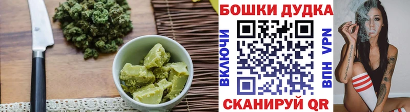 продажа наркотиков omg ТОР Canna-Cookies конопля Елец