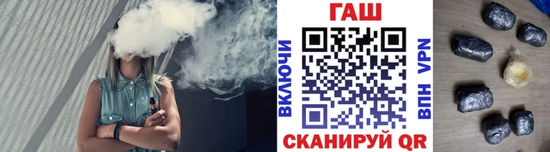 Гашиш VHQ  Елец 