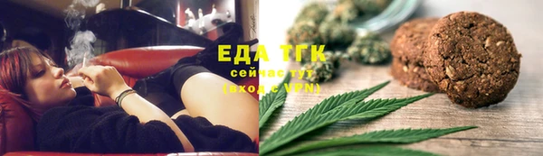 не бодяженный Мегион