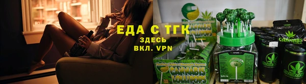 MDMA Premium VHQ Медногорск