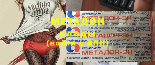 дмт Алзамай
