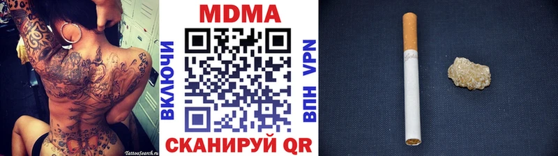 MDMA crystal kraken как войти Елец